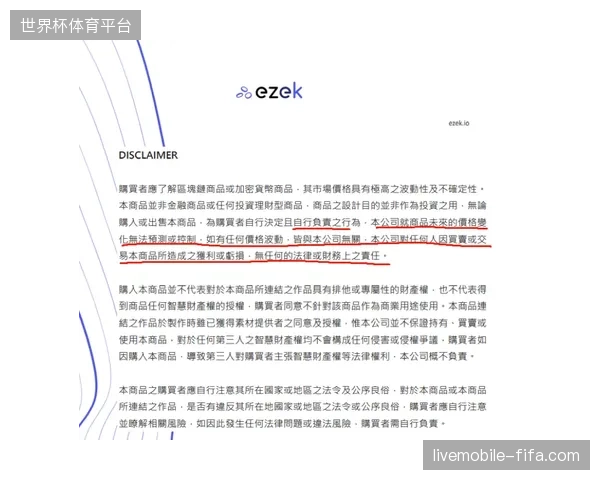赛事信号低延时传输协议如何平抑海外分发的卡顿风险 赛事信号低延时传输协议如何平抑海外分发的卡顿风险